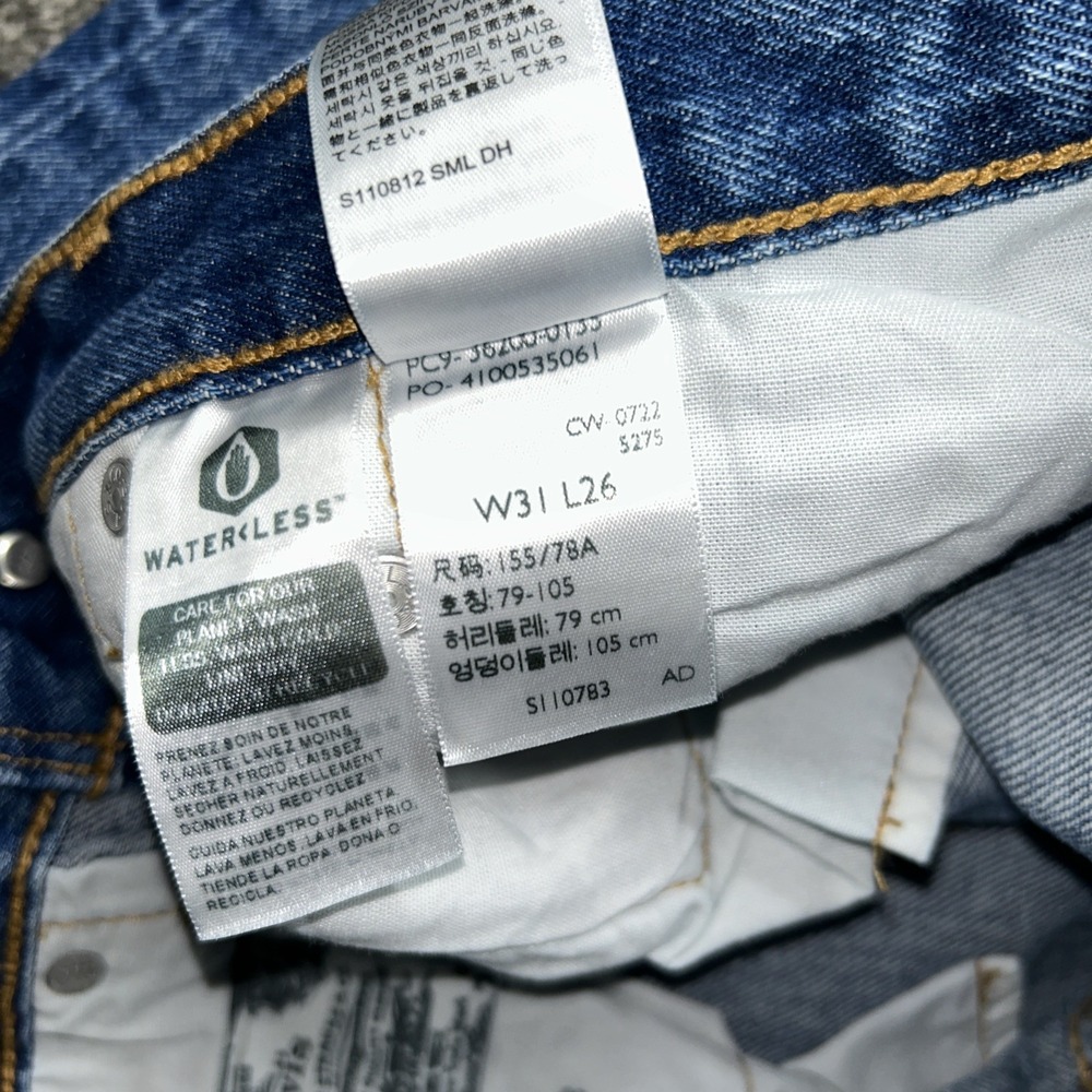 Levi's Women's Premium 501 Jeans Original Cropped 31x26 Msrp 108.00 Levis Denim - Picture 11 of 14